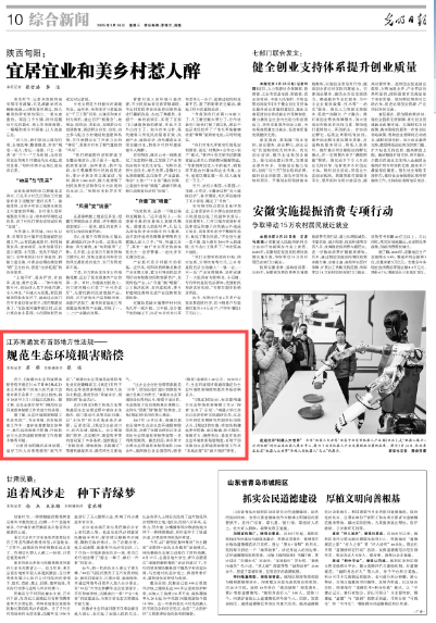 640 (2).png 640 (2).png