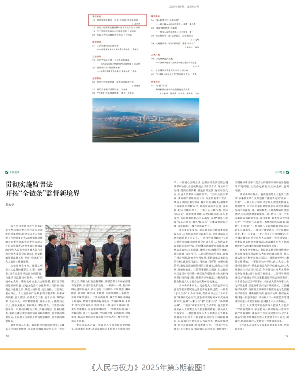 微信截图_20250515155231.png 微信截图_20250515155231.png