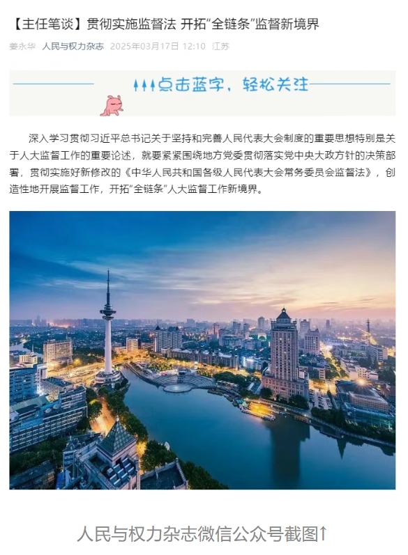 微信截图_20250519093552.png 微信截图_20250519093552.png