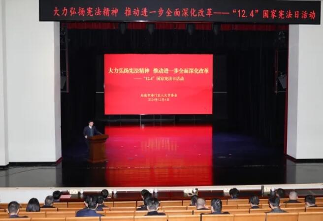 qq截图20241209182651.jpg qq截图20241209182651.jpg