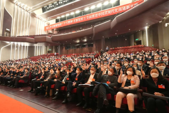 微信截图_20230109111845.png 微信截图_20230109111845.png