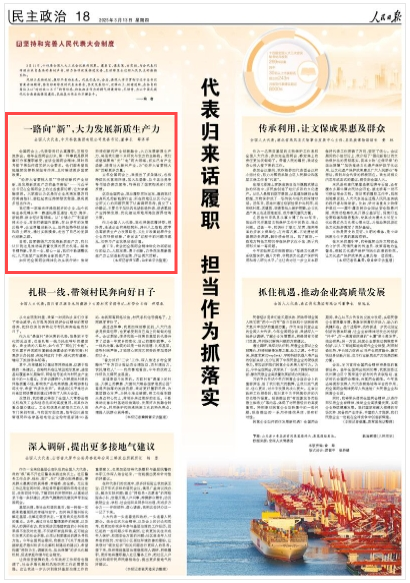 640 (5).png 640 (5).png