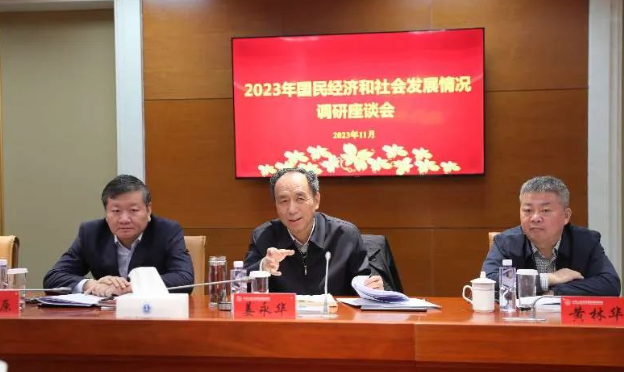 qq截图20231127112140.png qq截图20231127112140.png