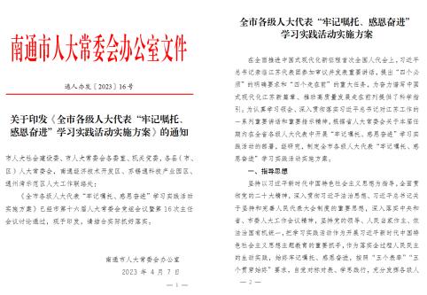 qq截图20240110153631.jpg qq截图20240110153631.jpg