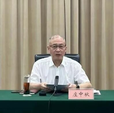 qq截图20240802152511.jpg qq截图20240802152511.jpg