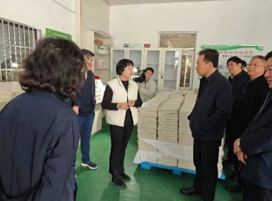 微信截图_20231208100410.png 微信截图_20231208100410.png