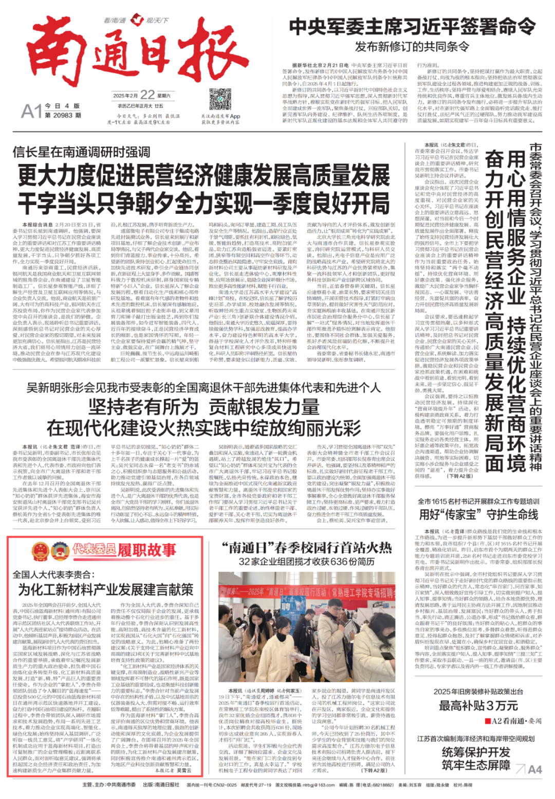 640 (1).png 640 (1).png