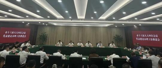 qq截图20240802152505.jpg qq截图20240802152505.jpg