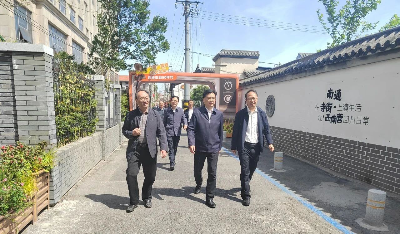 微信图片_20250430175432.jpg 微信图片_20250430175432.jpg