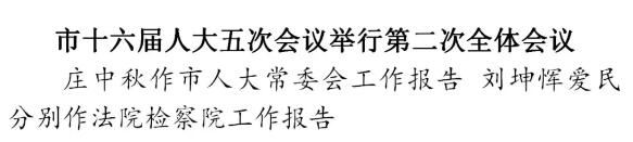 qq截图20250115104648.jpg qq截图20250115104648.jpg