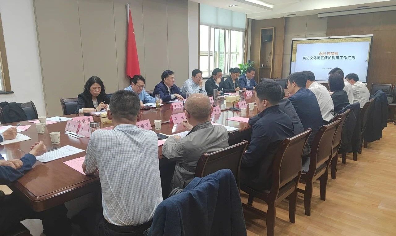 微信图片_20250430175548.jpg 微信图片_20250430175548.jpg