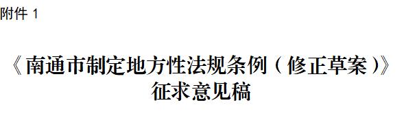 qq截图20231123160232.jpg qq截图20231123160232.jpg