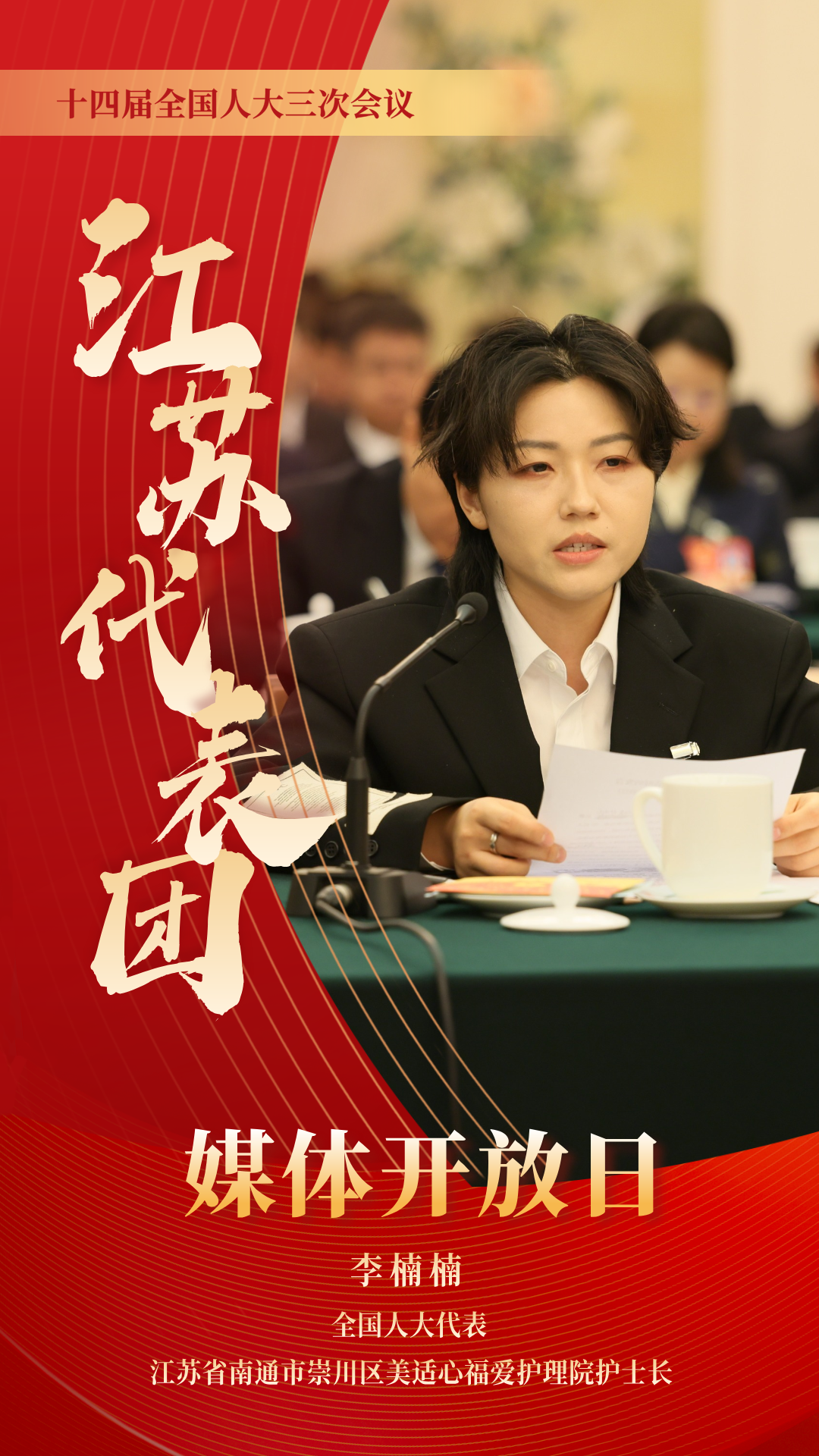 640 (1).png 640 (1).png